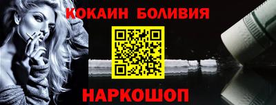 индика Отрадный
