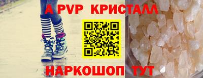индика Отрадный
