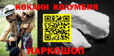 крисы Отрадное
