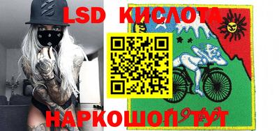 индика Отрадный