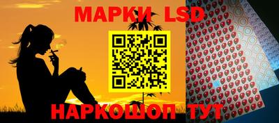 индика Отрадный