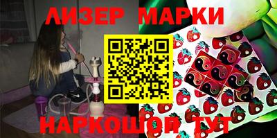 индика Отрадный