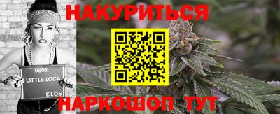 синтетический гашиш Ростов-на-Дону