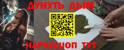 индика Отрадный