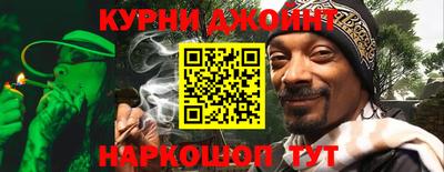 крисы Отрадное