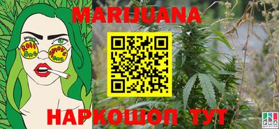 кокаин Павлово