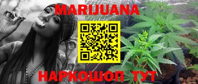 индика Отрадный