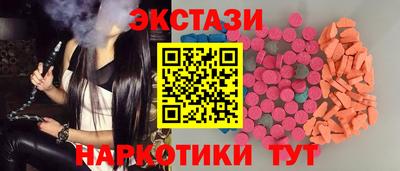 индика Отрадный