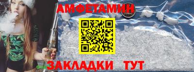 крисы Отрадное