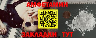 индика Отрадный