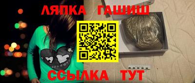 индика Отрадный