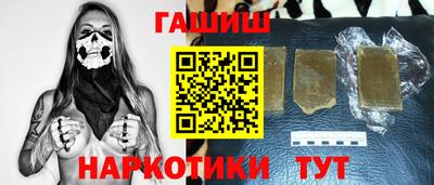 крисы Отрадное