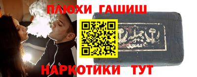 индика Отрадный
